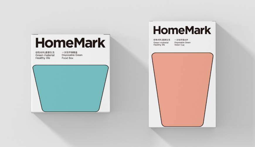 杭锦后旗包装设计报价标准