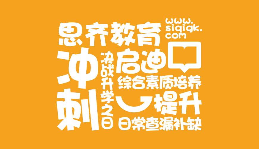 杭锦后旗包装设计失去焦点的4个迹象
