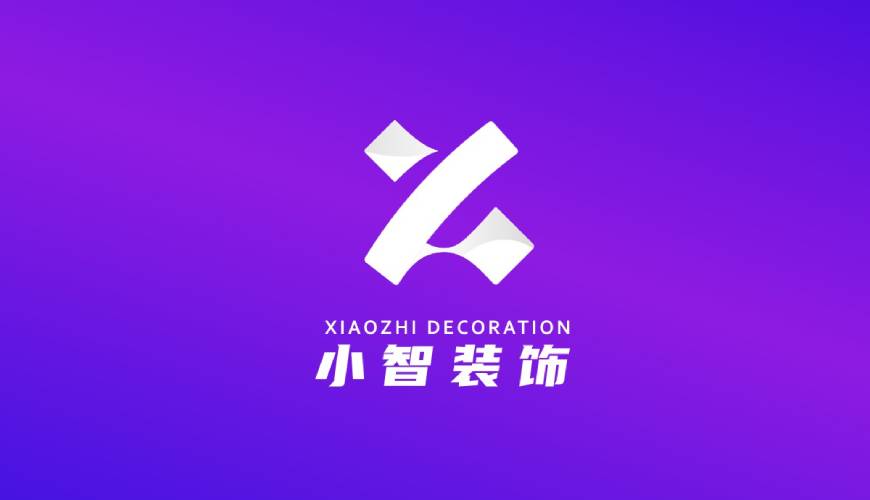 杭锦后旗包装设计帮您重塑品牌的好处