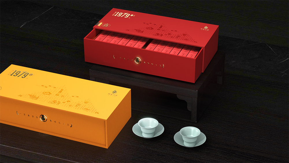 玛果火普茶叶包装设计