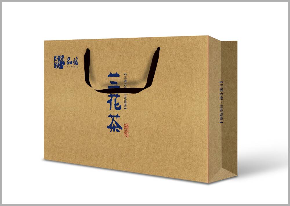 杭锦后旗包装设计如何将巴蜀文化转化为现代商业美学语言？