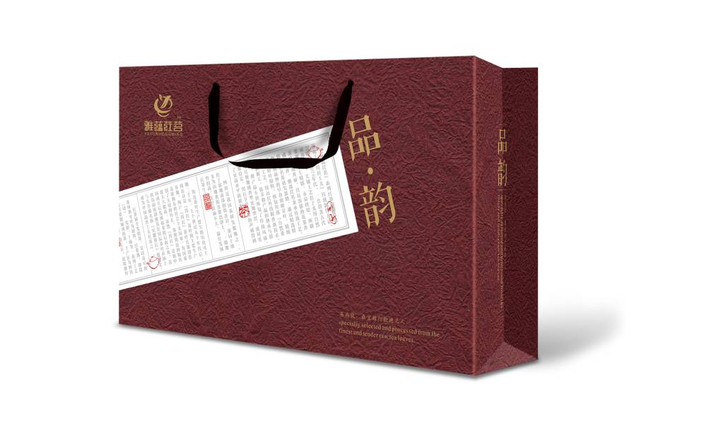 杭锦后旗茶叶包装设计：融合文化底蕴与实用功能的匠心表达