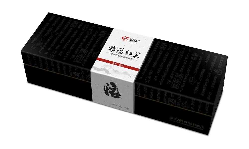 杭锦后旗包装设计新趋势：本土文化与现代审美的深度融合之道